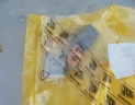 fusible JCB