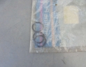 joint torique