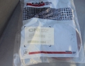 joint piston de frein JXU-FARMALL