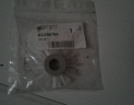 brosse