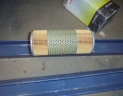 filtre huile moteur CLAAS