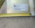 palettes protection broyeur KUHN