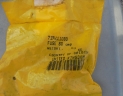 fusible JCB