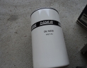 filtre hydraulique CASE IH