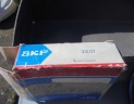 roulement SKF 33017