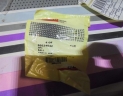 billes distributeur auxillaire MAXXUM-MAGUN
