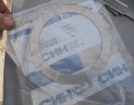 plaque pack powershift CX-3200-4200