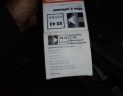 filtre carburant pour IH mac cormick