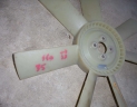 pale ventilateur RENAULT