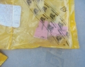 fusible JCB