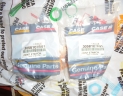 joint spy sortie boite coté frein